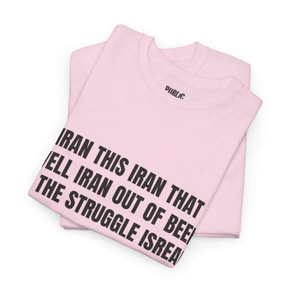 Out Of Beer – Funny Drinking T-Shirt