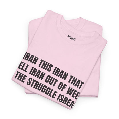 Out Of Weed – Funny Stoner T-Shirt