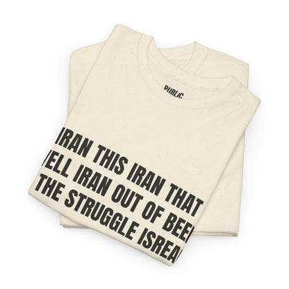 Out Of Beer – Funny Drinking T-Shirt