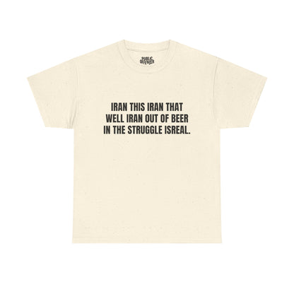 Out Of Beer – Funny Drinking T-Shirt